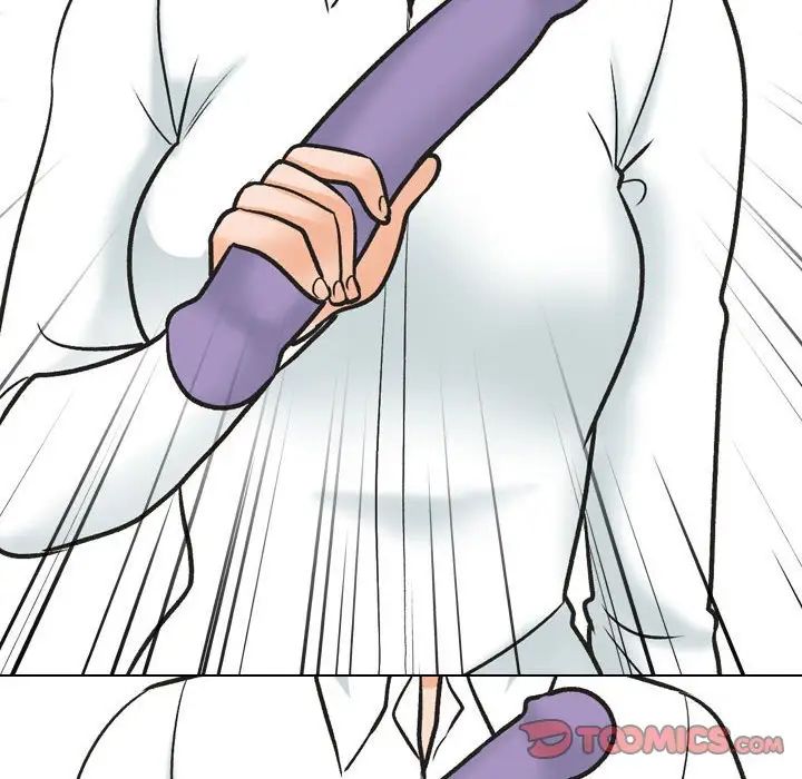 《同事换换爱》漫画 第147話