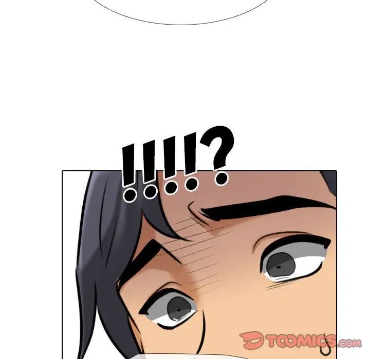 《同事换换爱》漫画 第147話
