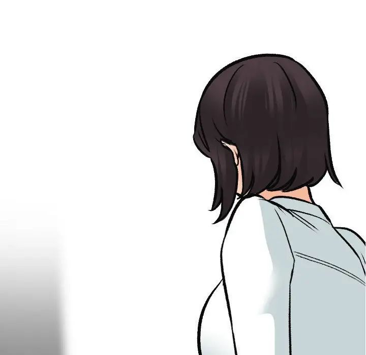 《同事换换爱》漫画 第149話
