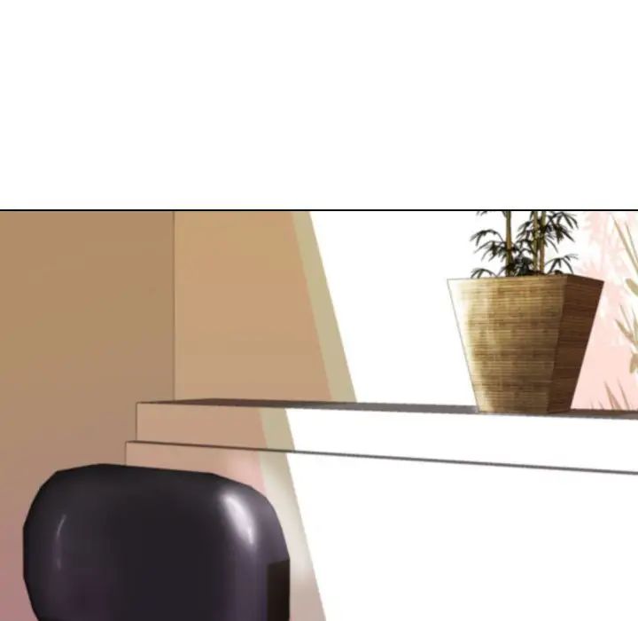 《同事换换爱》漫画 第149話