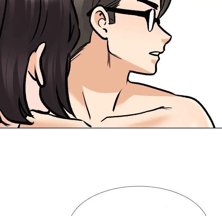 《同事换换爱》漫画 第149話