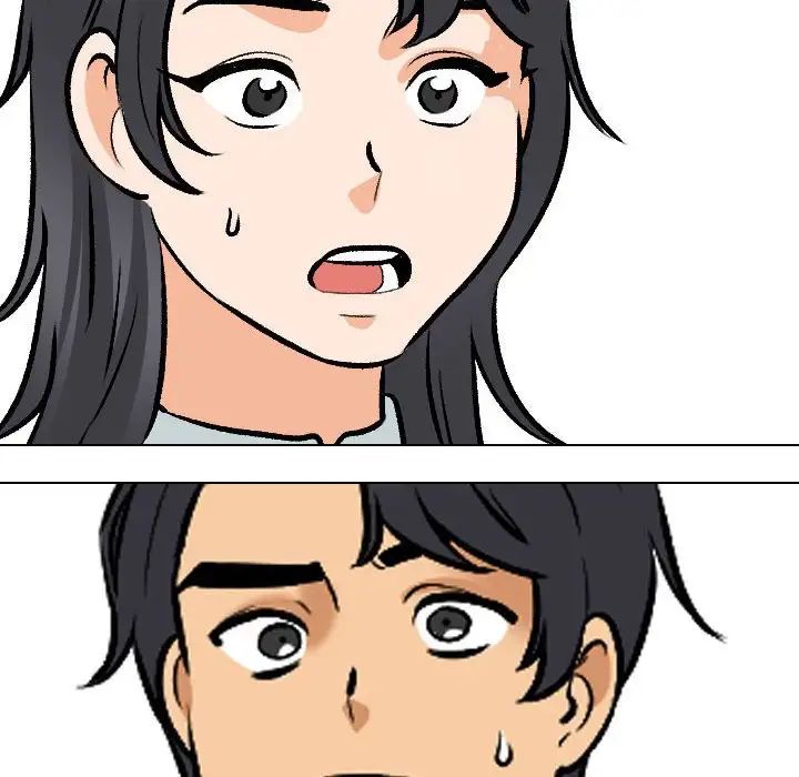 《同事换换爱》漫画 第149話