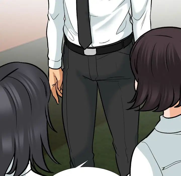 《同事换换爱》漫画 第150話