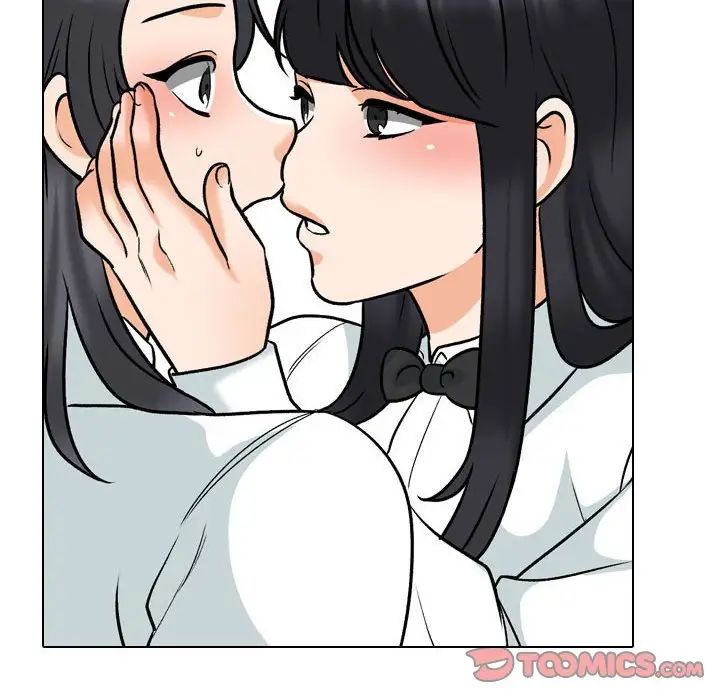 《同事换换爱》漫画 第150話