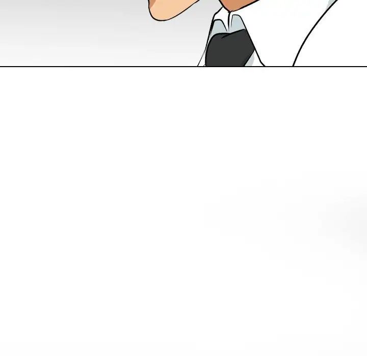 《同事换换爱》漫画 第150話
