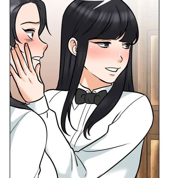 《同事换换爱》漫画 第150話