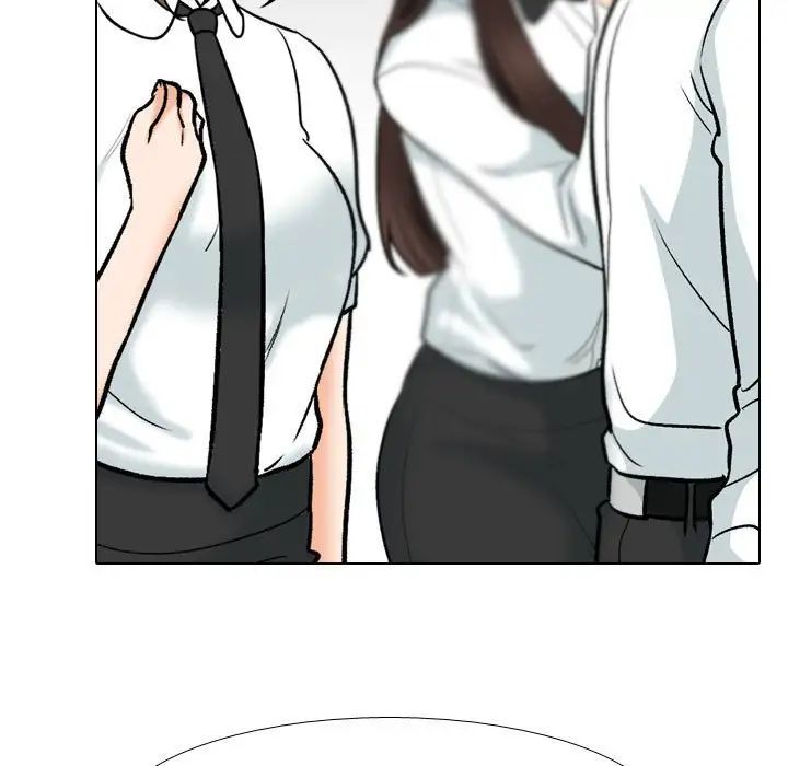 《同事换换爱》漫画 第150話