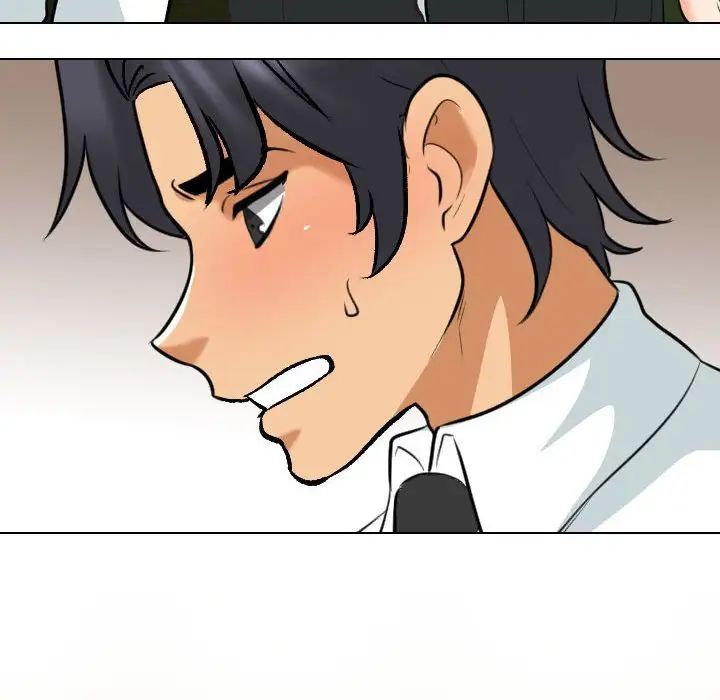 《同事换换爱》漫画 第150話