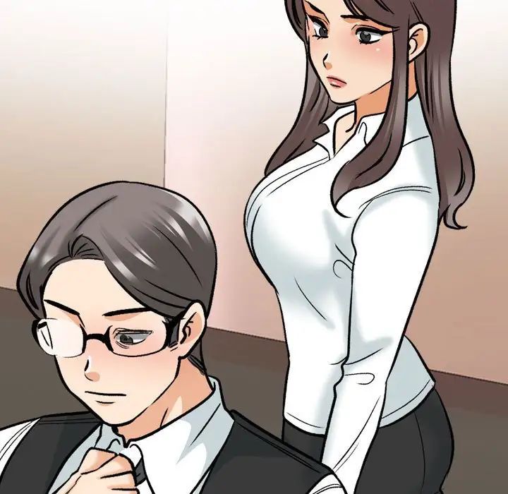 《同事换换爱》漫画 第150話