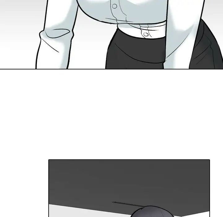 《同事换换爱》漫画 第150話