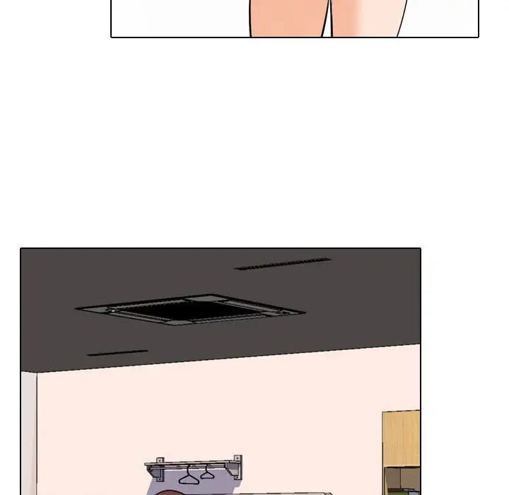 《同事换换爱》漫画 第150話