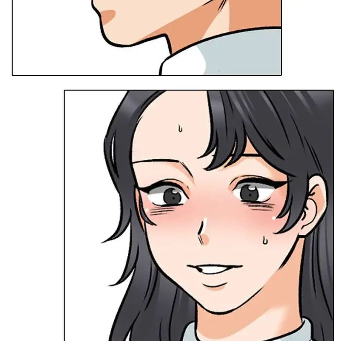 《同事换换爱》漫画 第150話