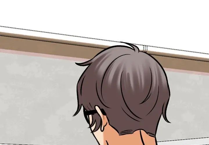 《同事换换爱》漫画 第151話