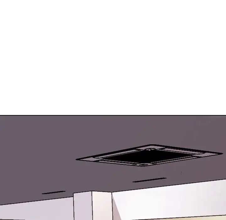 《同事换换爱》漫画 第151話