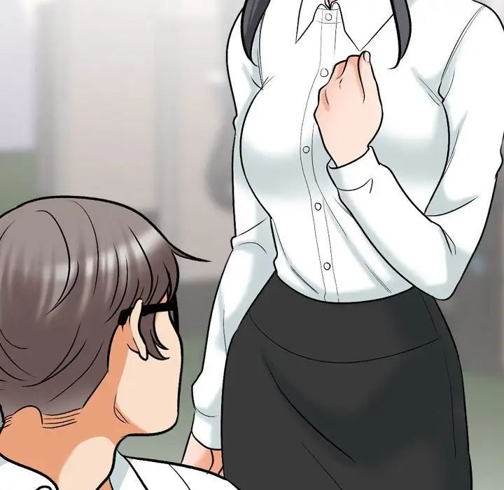 《同事换换爱》漫画 第151話