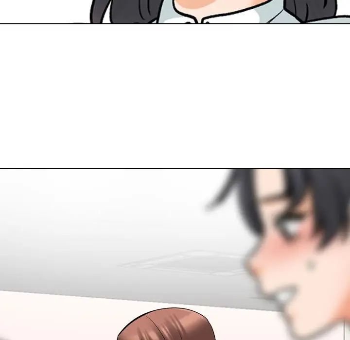 《同事换换爱》漫画 第151話