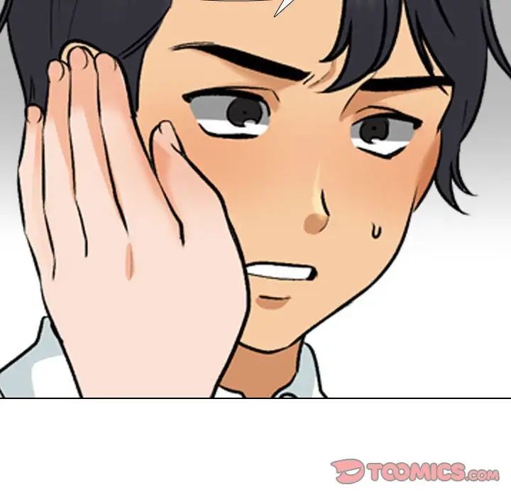 《同事换换爱》漫画 第151話