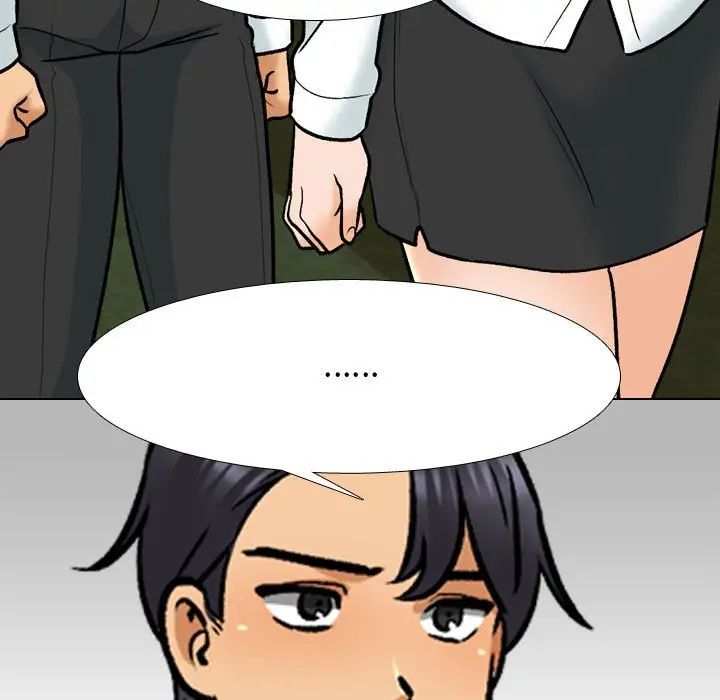《同事换换爱》漫画 第151話