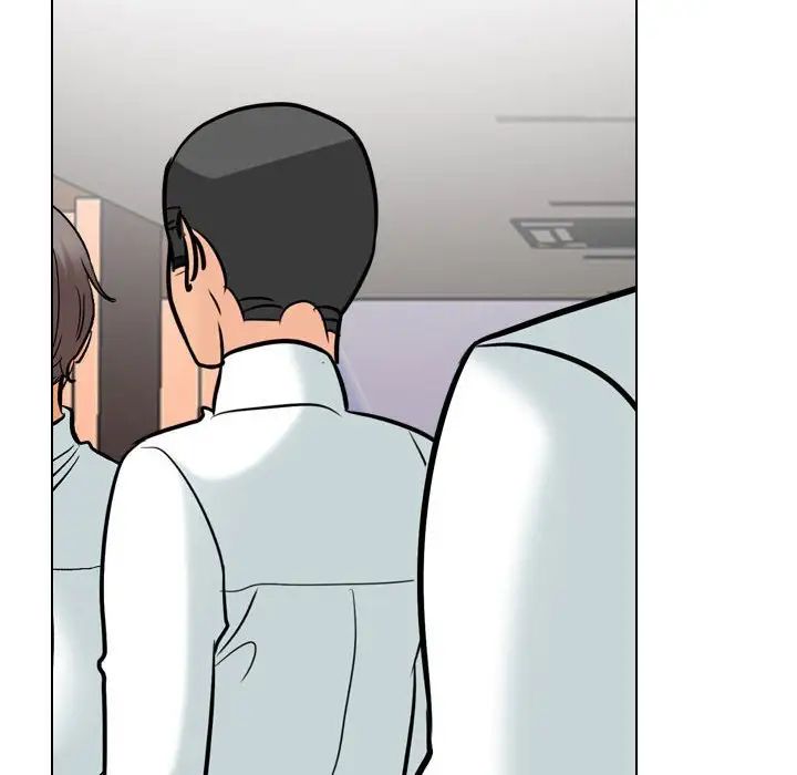 《同事换换爱》漫画 第151話