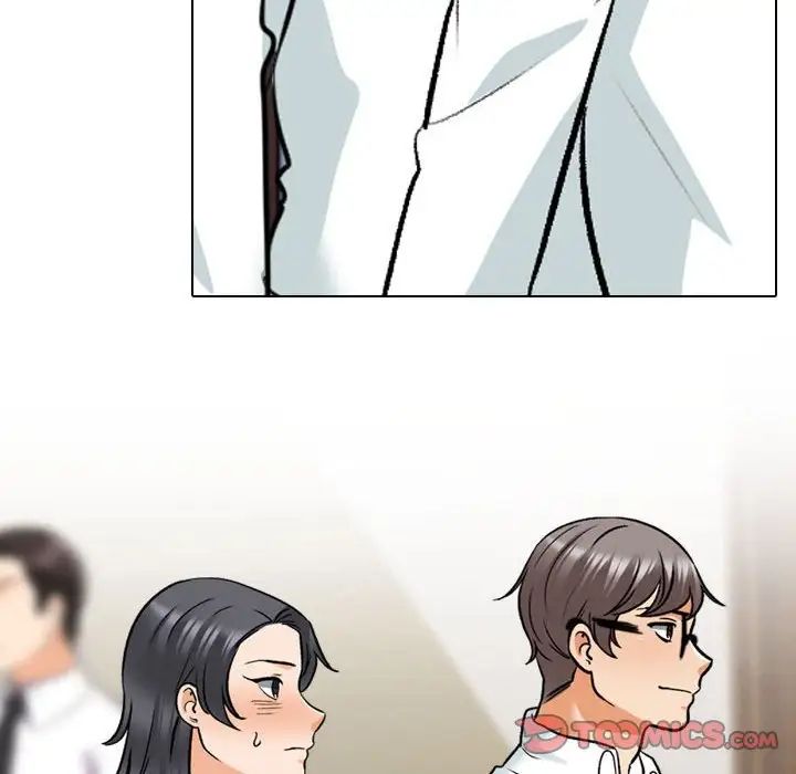 《同事换换爱》漫画 第151話