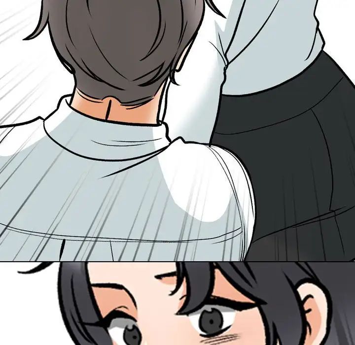 《同事换换爱》漫画 第151話