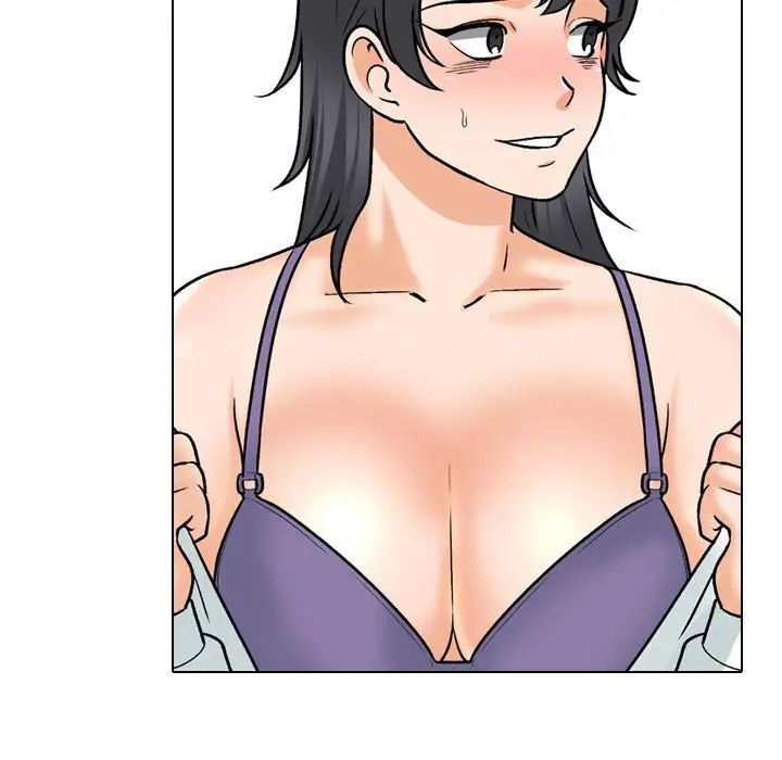 《同事换换爱》漫画 第151話