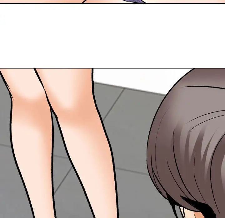 《同事换换爱》漫画 第151話