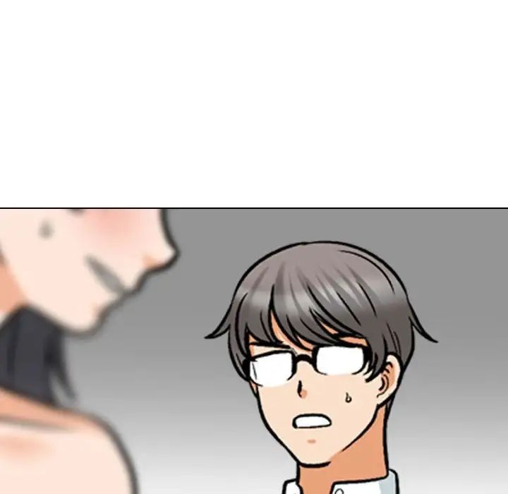 《同事换换爱》漫画 第151話