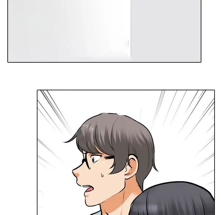 《同事换换爱》漫画 第151話