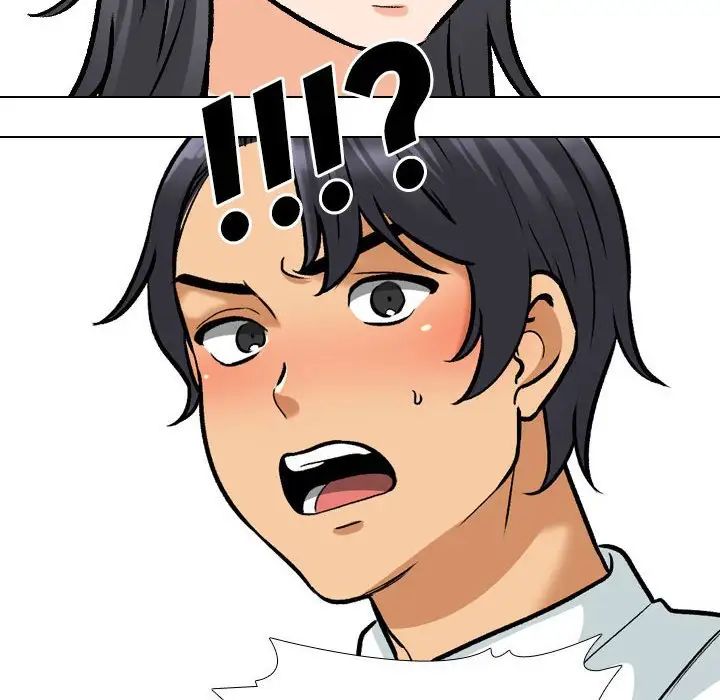 《同事换换爱》漫画 第151話