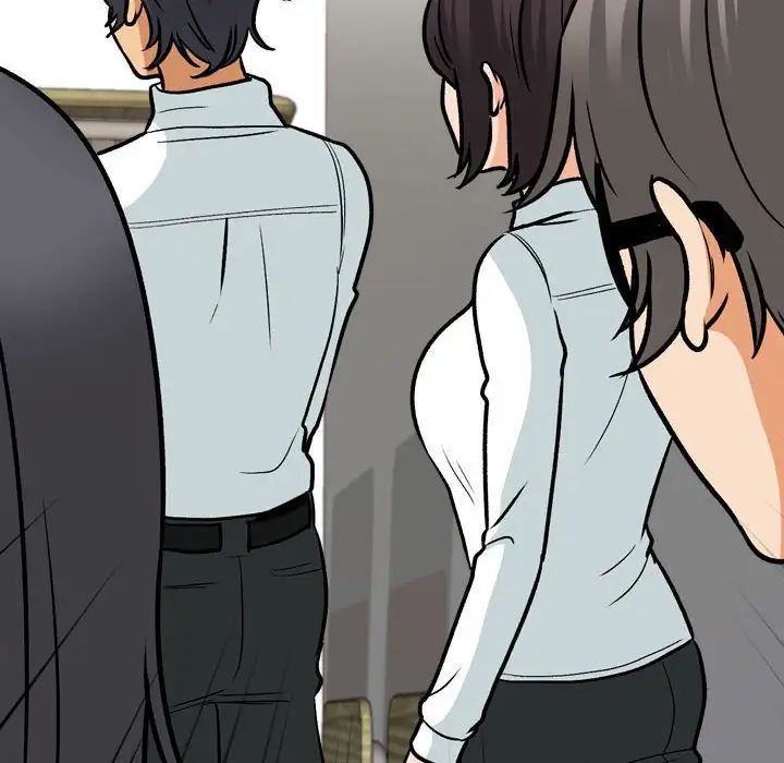 《同事换换爱》漫画 第151話