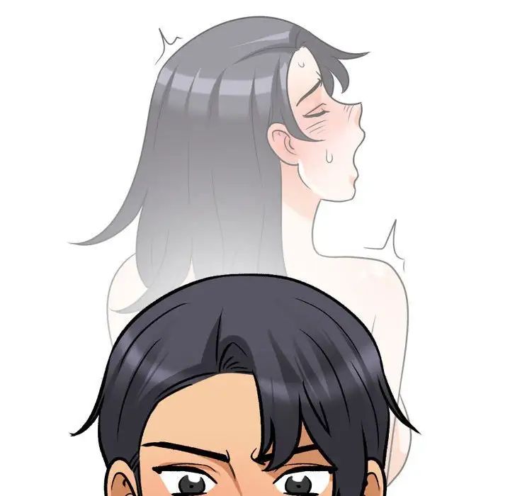 《同事换换爱》漫画 第152話