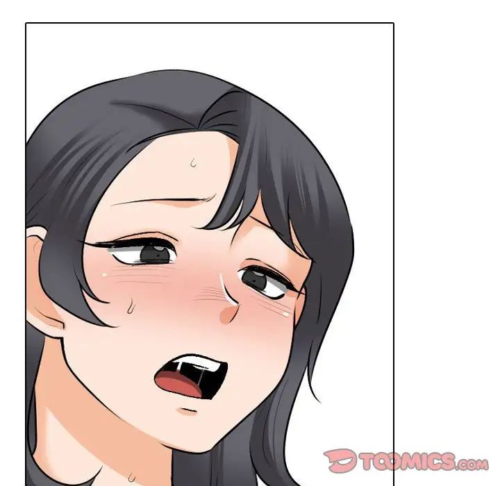 《同事换换爱》漫画 第153話