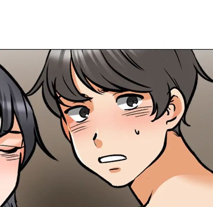 《同事换换爱》漫画 第153話