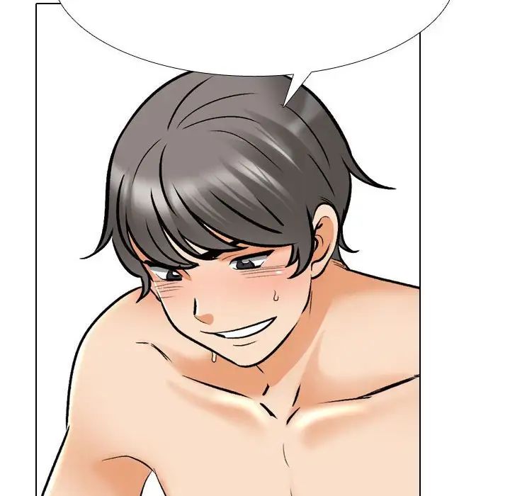 《同事换换爱》漫画 第153話