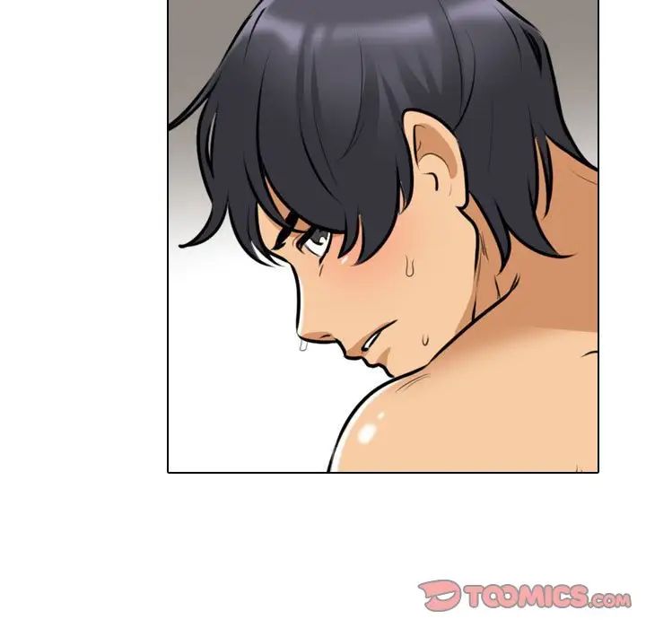 《同事换换爱》漫画 第153話