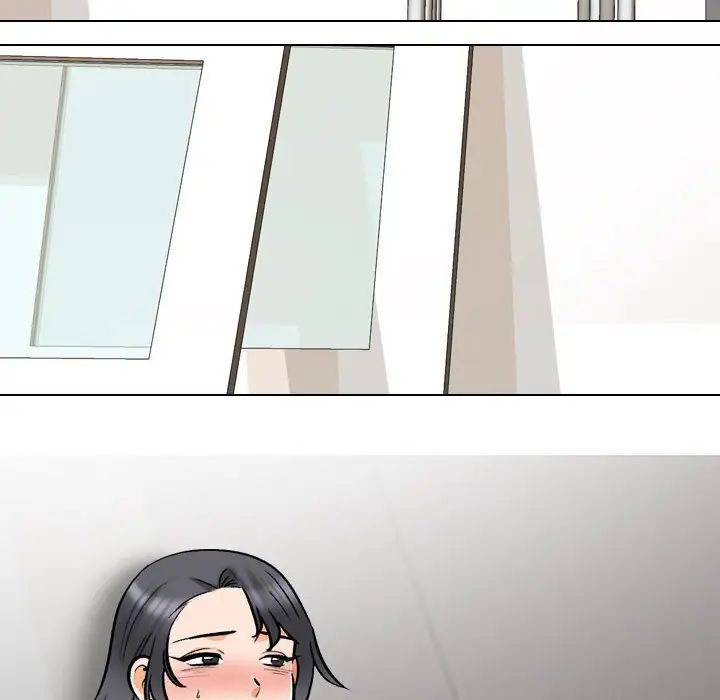 《同事换换爱》漫画 第154話