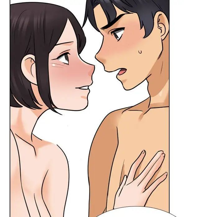 《同事换换爱》漫画 第154話