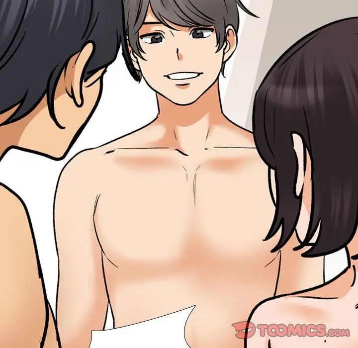 《同事换换爱》漫画 第154話