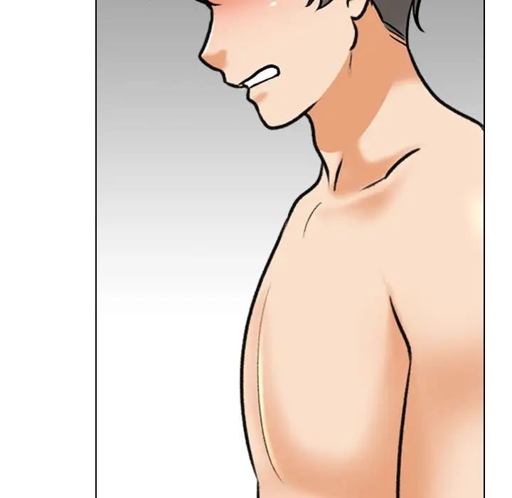 《同事换换爱》漫画 第154話