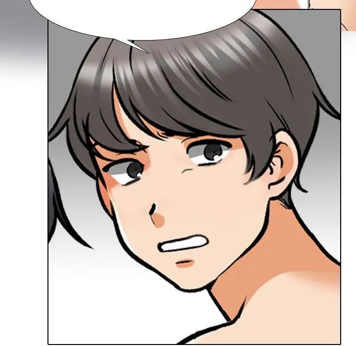 《同事换换爱》漫画 第154話