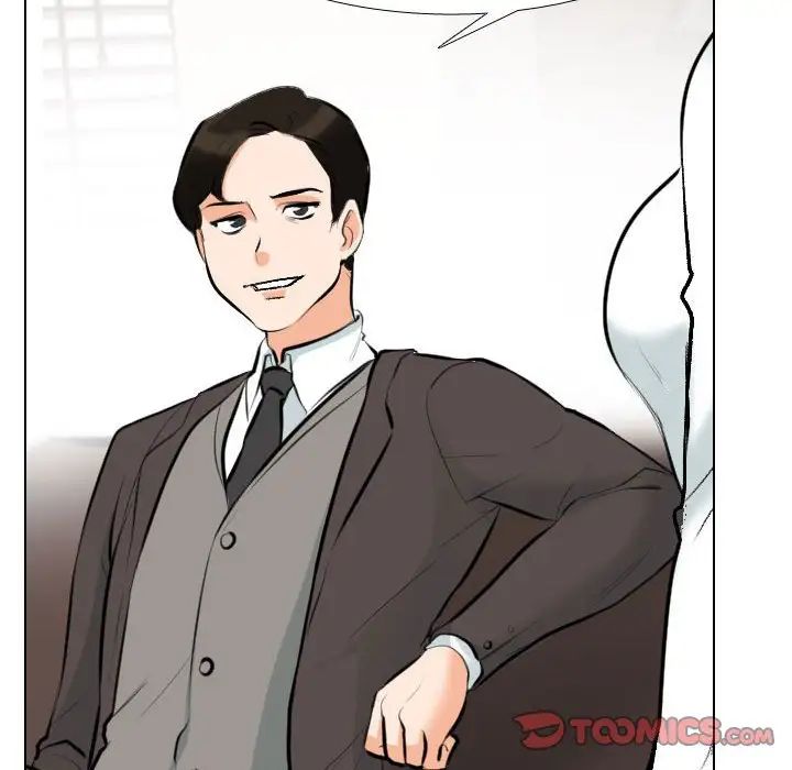 《同事换换爱》漫画 第154話