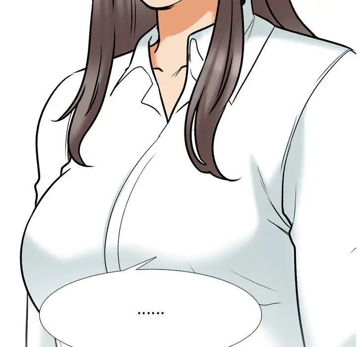《同事换换爱》漫画 第155話