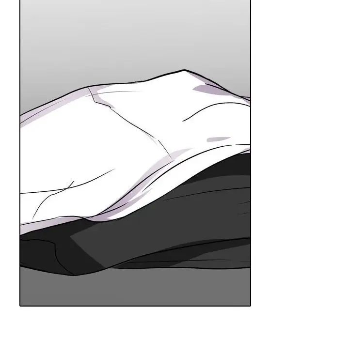 《同事换换爱》漫画 第155話