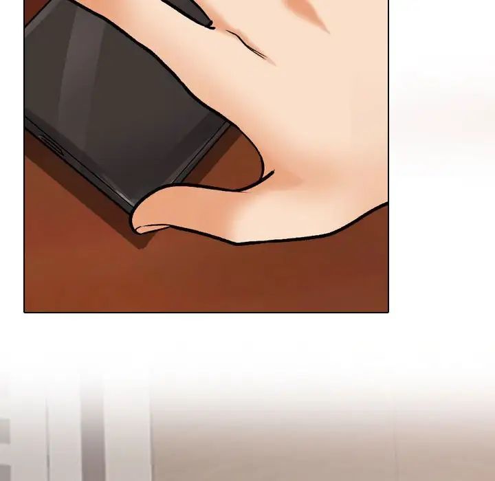 《同事换换爱》漫画 第155話