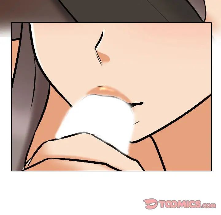 《同事换换爱》漫画 第155話
