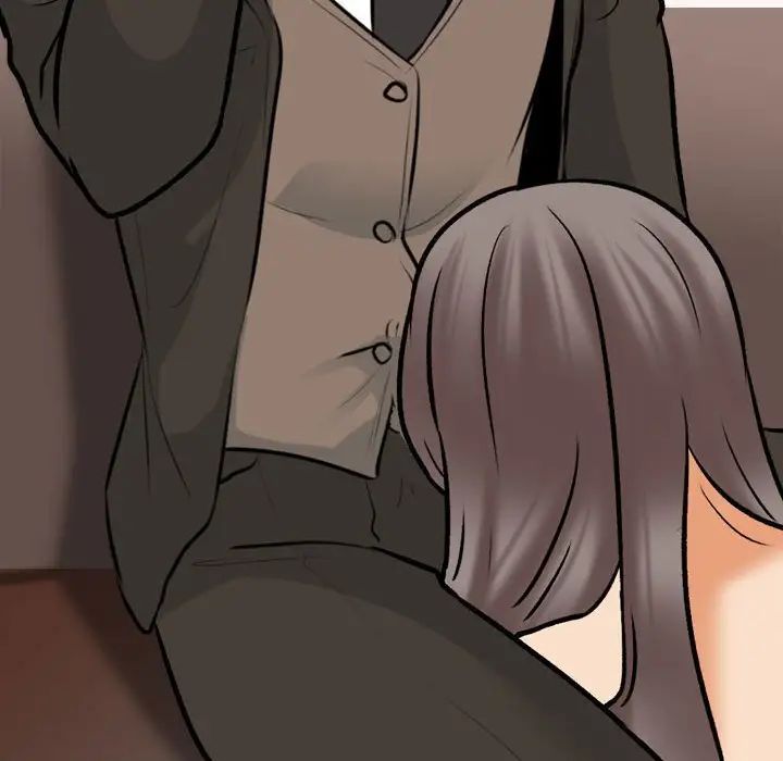 《同事换换爱》漫画 第155話