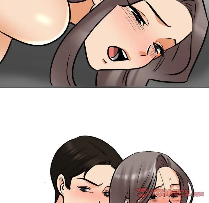 《同事换换爱》漫画 第155話