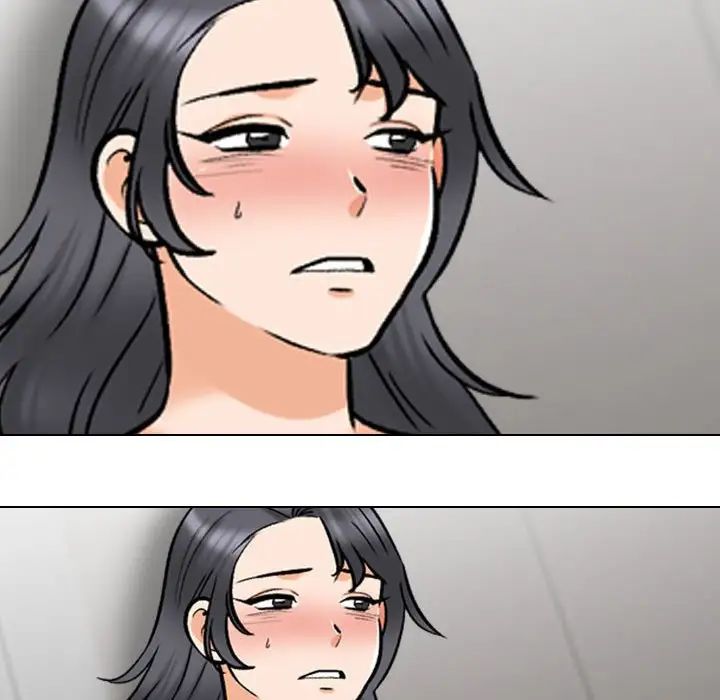 《同事换换爱》漫画 第155話