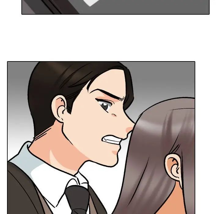 《同事换换爱》漫画 第155話